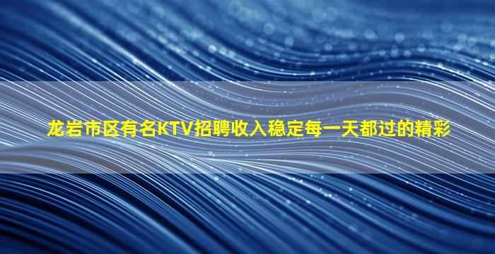 安徽夜总会招聘